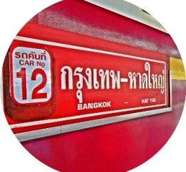 Free Thai Language Lesson Featured Pic eThaier